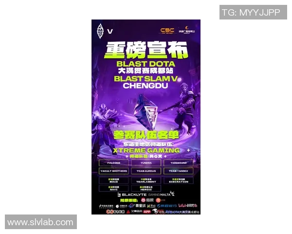 DOTA2最新技术排行榜揭晓IG战队荣登第十位引发热议