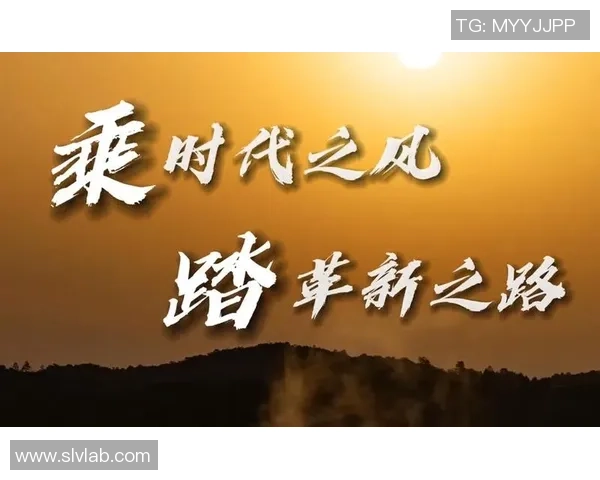 上海乒乓球队快攻革新之路:技术创新与战术变革的深度解析